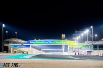 Losail International Circuit, 2021